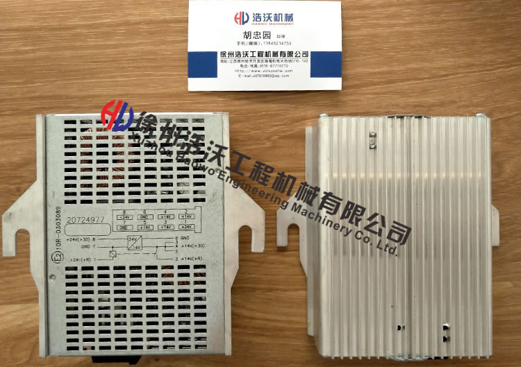 電壓轉(zhuǎn)換器