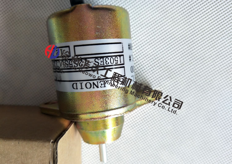 沃爾沃55、60熄火開關(guān)電磁閥