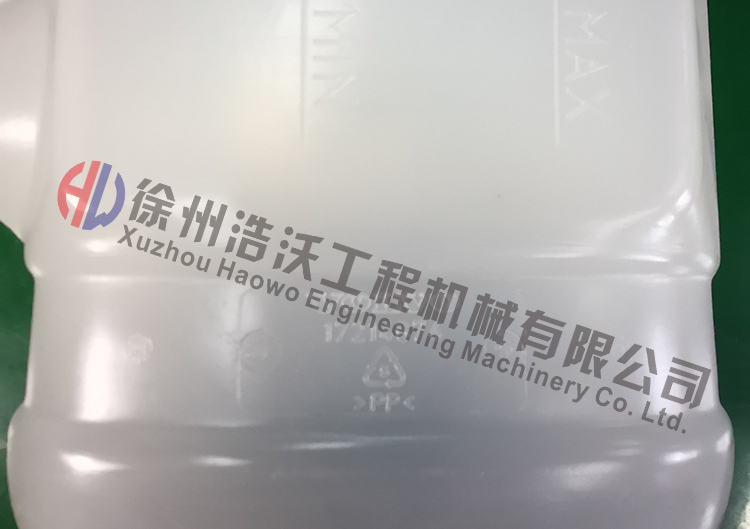 沃爾沃挖機(jī)配件擴(kuò)張罐20T副水箱11110410/17214674